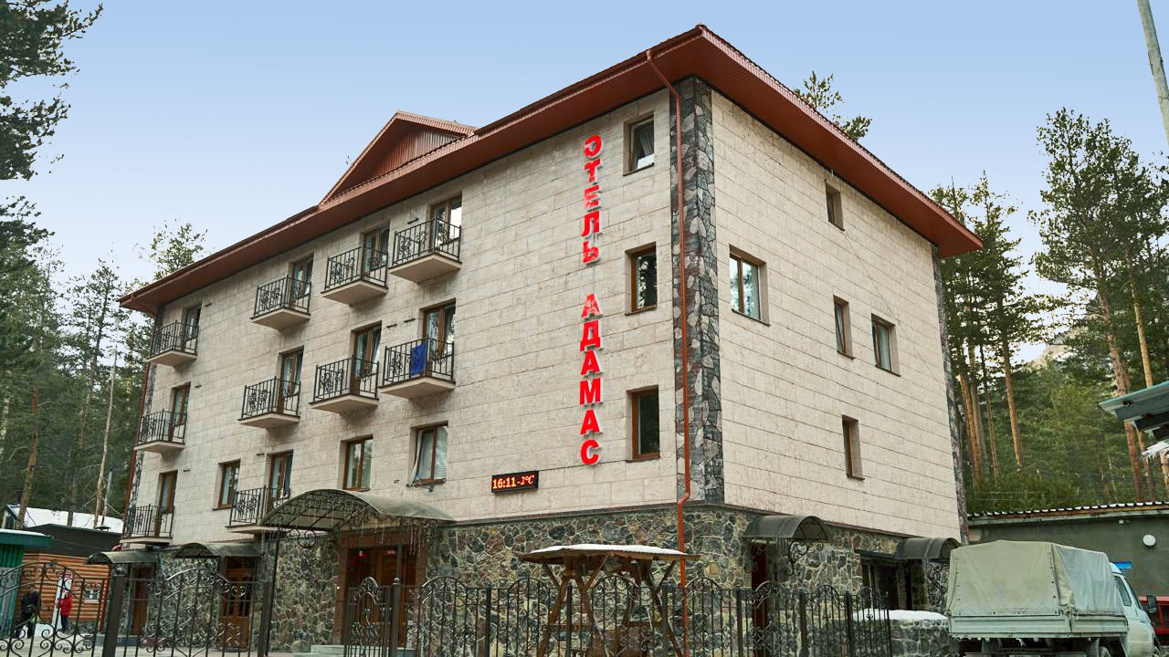 Front view of the hotel